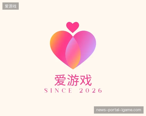 走进爱游戏官方网站