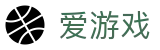 爱游戏（ayx）中国官方网站 - 电脑端在线登录
